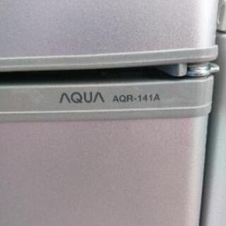 新生活2点セット  冷蔵庫、洗濯機