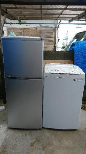 新生活2点セット  冷蔵庫、洗濯機