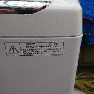 新生活2点セット  冷蔵庫、洗濯機