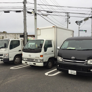 近距離、長距離、引っ越しします！の画像