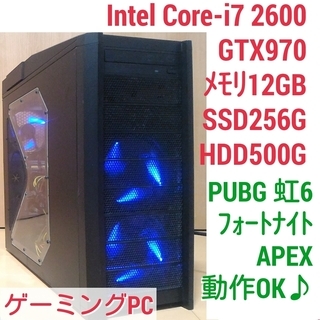 ☆紅～Kurenai☆ハイパー無線ゲーミング】フォートナイト・Apex◎現品