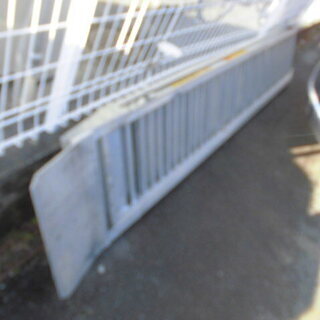 激安　さらに値下げしました　昭和アルミブリッジ　SBAG 2700×400 耐荷重1.5t 2本セット　特注品　中古良品　コンバイン 激安 さらに値下げしました 昭和アルミブリッジ SBAG 2700×400 耐荷重1.5t