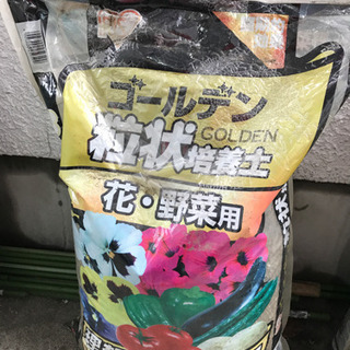 ゴールデン粒状培養土　花・野菜用14リットル