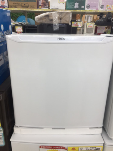 2/17東区和白   HAIER  40L冷蔵庫  2019年式  JR-N40H  高年式  人気