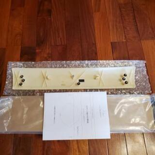 ★新品★e52 エルグランドH22.8〜　VALENTIセンターガーニッシュ（未塗装）