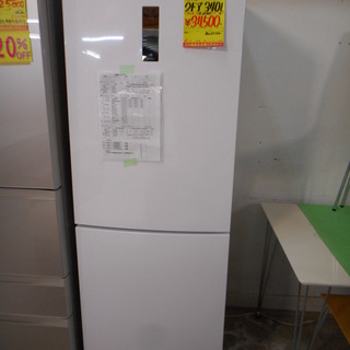 G911059　冷蔵庫2ドア340L　ハイアール