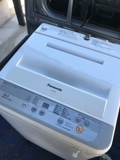 取引中2016年製パナソニック全自動洗濯機容量5キロ美品。千葉県内配送無料。設置無料。