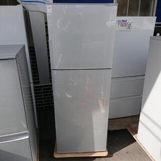 冷蔵庫SHARP2017年製2ドア【３ヶ月保証★送料に設置込】💳自社配送時🌟代引き可💳※現金、クレジット、スマホ決済対応※