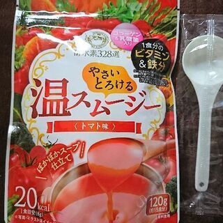 【最終値下】置き換え食品としていかがでしょうか？