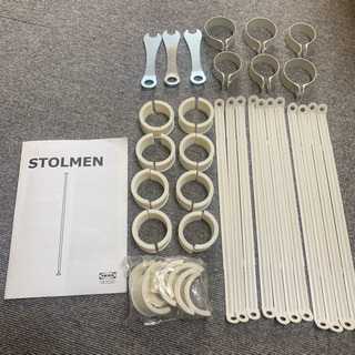 IKEA STOLMEN 棚板セット　イケア