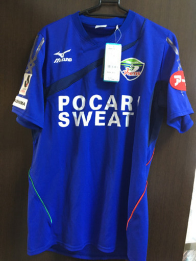 新品未使用 Jリーグ徳島ヴォルティスサッカーユニフォーム ヒロキ 押上 スカイツリー前 のサッカーの中古あげます 譲ります ジモティーで不用品の処分 新品未使用 Jリーグ徳島ヴォルティスサッカーユニフォーム ヒロキ 押上 スカイツリー前 のサッカーの中古あげます 譲ります ジモティーで不用品の処分
