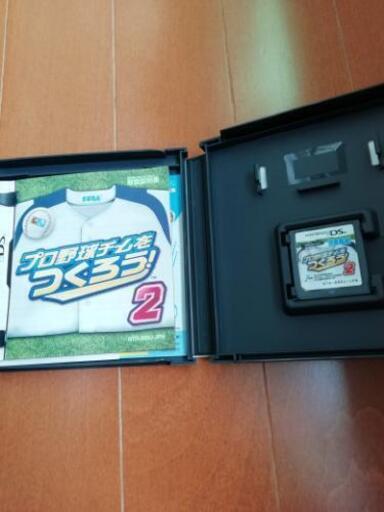 プロ野球チームを作ろう2ds 湖畔のとびうお 大津京の本 Cd Dvdの中古あげます 譲ります ジモティーで不用品の処分