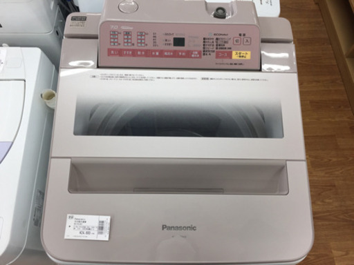 「安心の6ヶ月保証付！【Panasonic】全自動洗濯機売ります！」