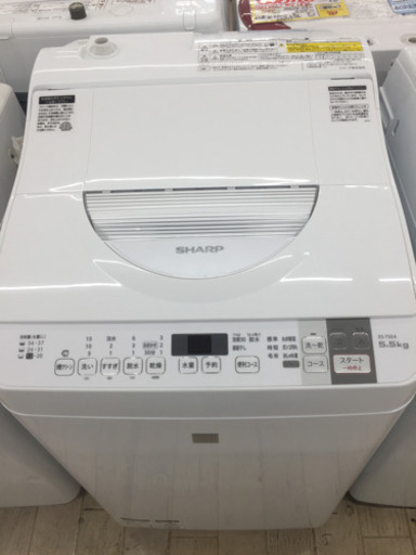 2/17東区和白   SHARP   5.5㎏洗濯機  2017年製      ES-T5E4  乾燥機付き  綺麗