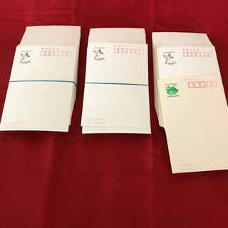 50円の官製はがき 275枚