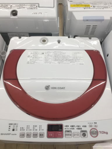 2/17東区和白   SHARP    7㎏洗濯機  2014年製 ES-KS70N   イオンコート