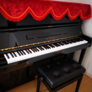 カワイ　BS-20 special