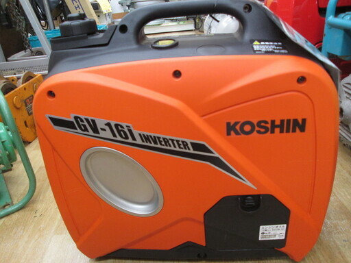 コーシン　発電機　GV-16i 中古品