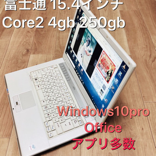 ⬛️富士通BIBLO 15.4インチ/Core2/メモリ4GB/...