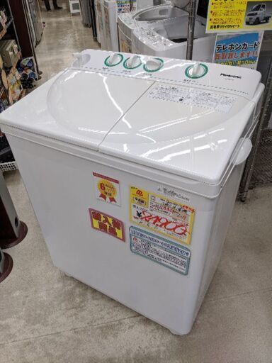 0217-04 2018年製 パナソニック 4.0kg 二槽式洗濯機 福岡城南片江