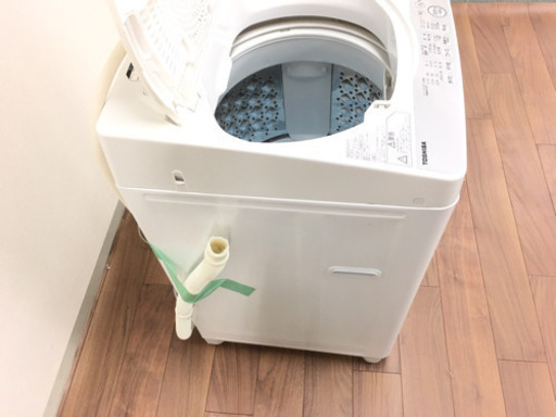 東芝 洗濯機 AW-5G6 5.0kg