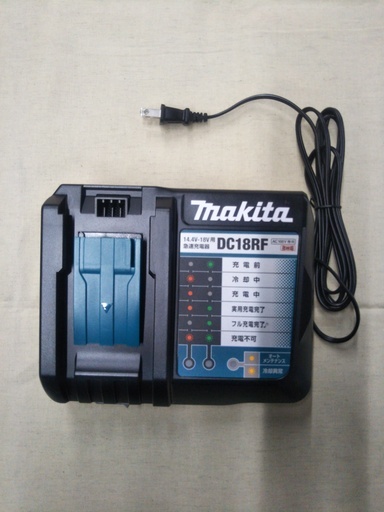 マキタ 充電器DC18RF 18V/14.4V対応