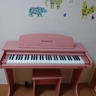 【お取引中】電子ピアノ ピンク SAMICK