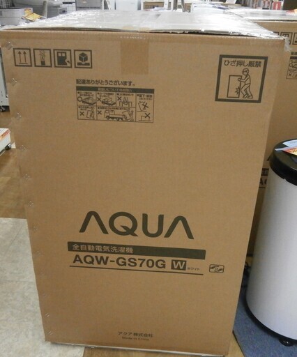 【引取限定】アクア　洗濯機　7.0㎏　AGW-GS70G-W　未使用品　【ハンズクラフト八幡西店】