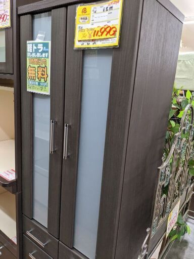 0217-13 食器棚 カップボード 60幅 福岡城南片江