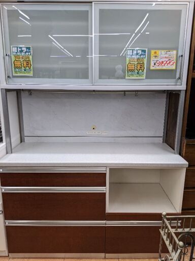 0217-14 綾野製作所 食器棚 レンジボード 140幅 福岡城南片江