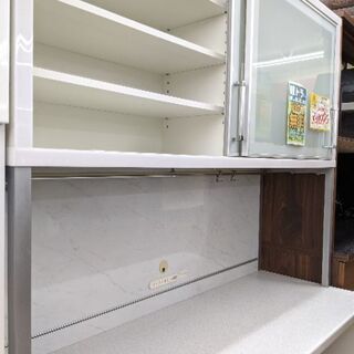 0217-14 綾野製作所 食器棚 レンジボード 140幅 福岡城南片江