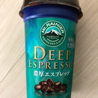コーヒー　ディープ　エスプレッソ　濃厚　エスプレッソ