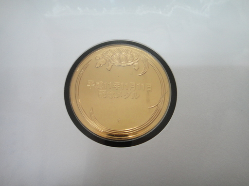 2A005G】フランクリンミント 平成11年11月11日記念 メダルセット 純金  