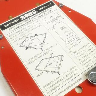 協和建鉄 おおがね巻尺 カネピタ MODEL-SQ1 - メルカリ