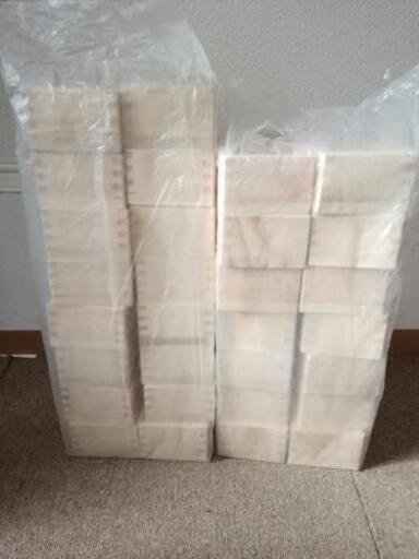 木製　枡　　３０個セット　　パート１