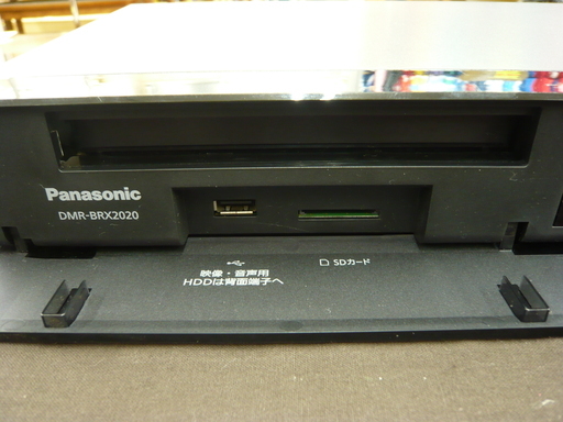 2TB ブルーレイディスクレコーダー パナソニック 2016年製 DMR-BRX2020