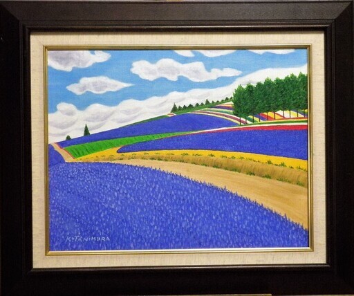 ★美瑛・ラベンダーの海・谷村一男作・肉筆油彩画・F6・新品額付★