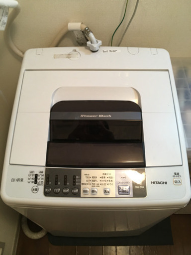 HITACHI洗濯機7kg