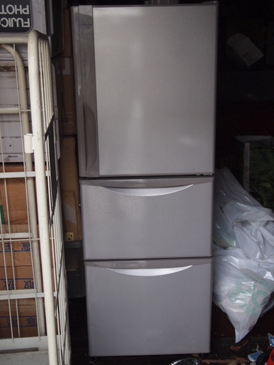 日立　ノンフロン冷凍冷蔵庫　265L　2016年製　中古美品