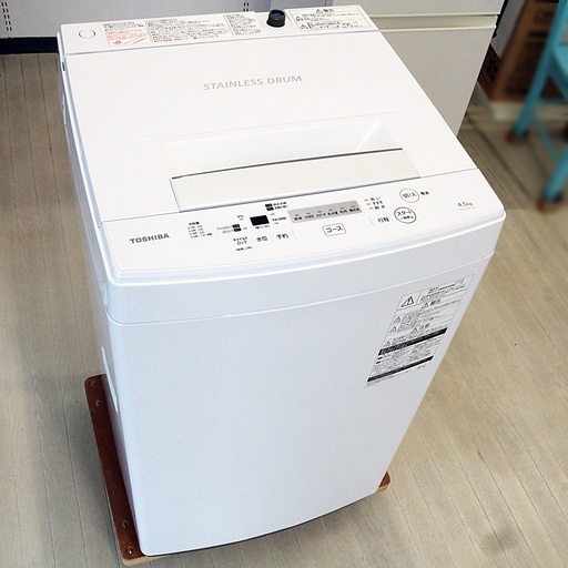 東芝　全自動洗濯機　AW-45M7　洗濯・脱水容量：4.5kg　ピュアホワイト　ステンレス槽　最低水位12L　つけおきコース　TOSHIBA