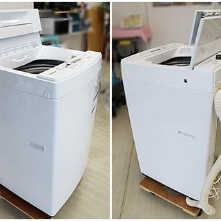 生活家電 東芝 全自動洗濯機 AW-45M7 洗濯・脱水容量：4.5kg ピュア 