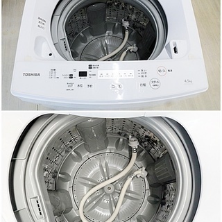 生活家電 東芝 全自動洗濯機 AW-45M7 洗濯・脱水容量：4.5kg ピュア 