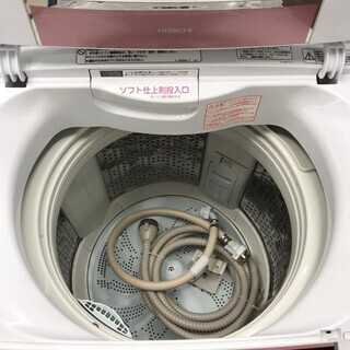 家電 全自動洗濯機 HITACHI 日立 洗濯機 BW-8SV Ｇ146 | www.bbxbrasil.com