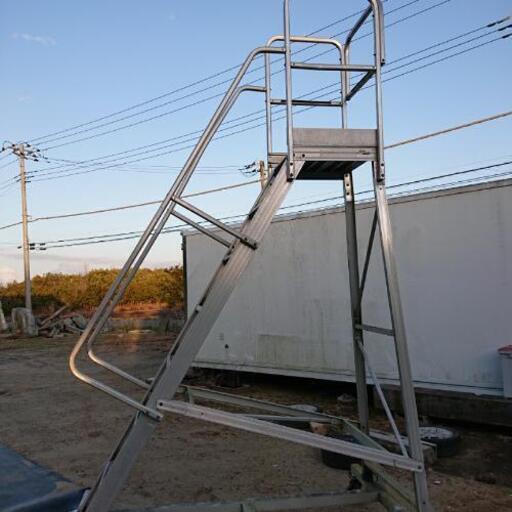 アルミ 倉庫用ハシゴ