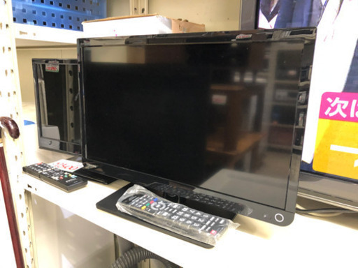 東芝 REGZA 19V 2016年製 LED 液晶テレビ