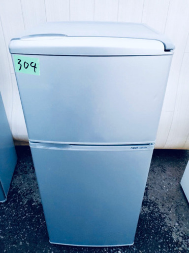 2Y304番 AQUA✨ ノンフロン直冷式冷凍冷蔵庫❄️ AQR-111A(SB)‼️