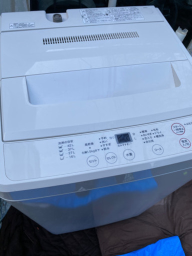 No.47 無印良品　4.5kg洗濯機　2016年製