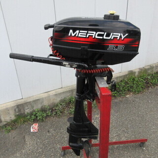 ☆中古品 マーキュリー MERCURY 船外機 3.3馬力 2ストロークエンジン エンジン始動確認済 平成8年製 販売中です！☆