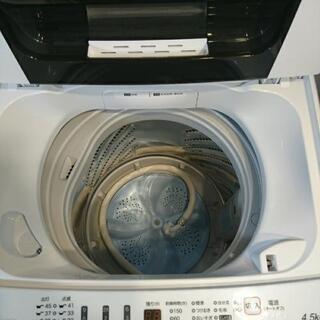 新生活応援‼️4点セット 冷蔵庫 洗濯機 電子レンジ 炊飯器