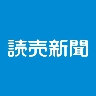 業界経験者優遇♫月収30万以上も可！働きやすい環境でプライベート...